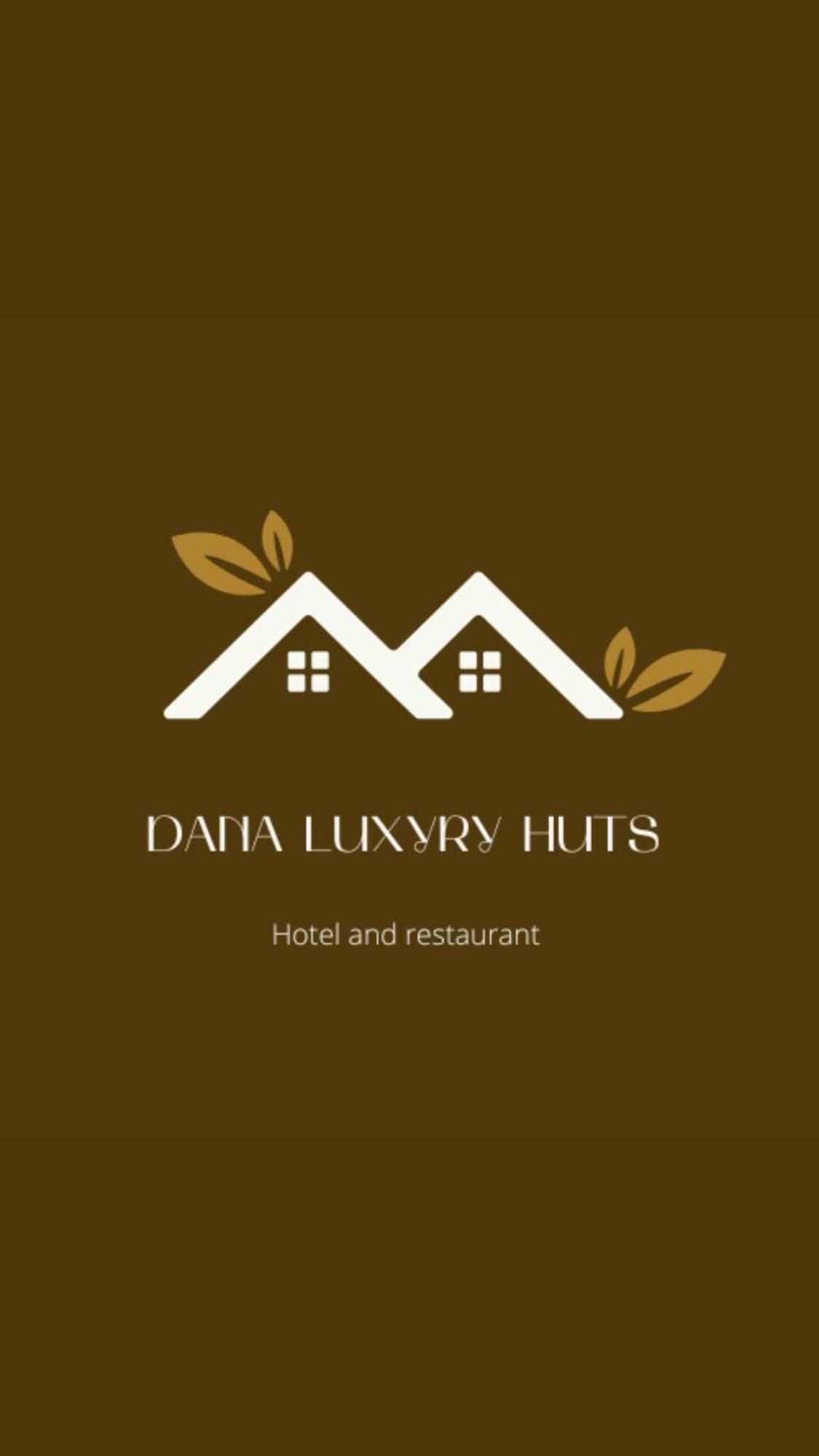 فندق Dana Luxury Huts المظهر الخارجي الصورة